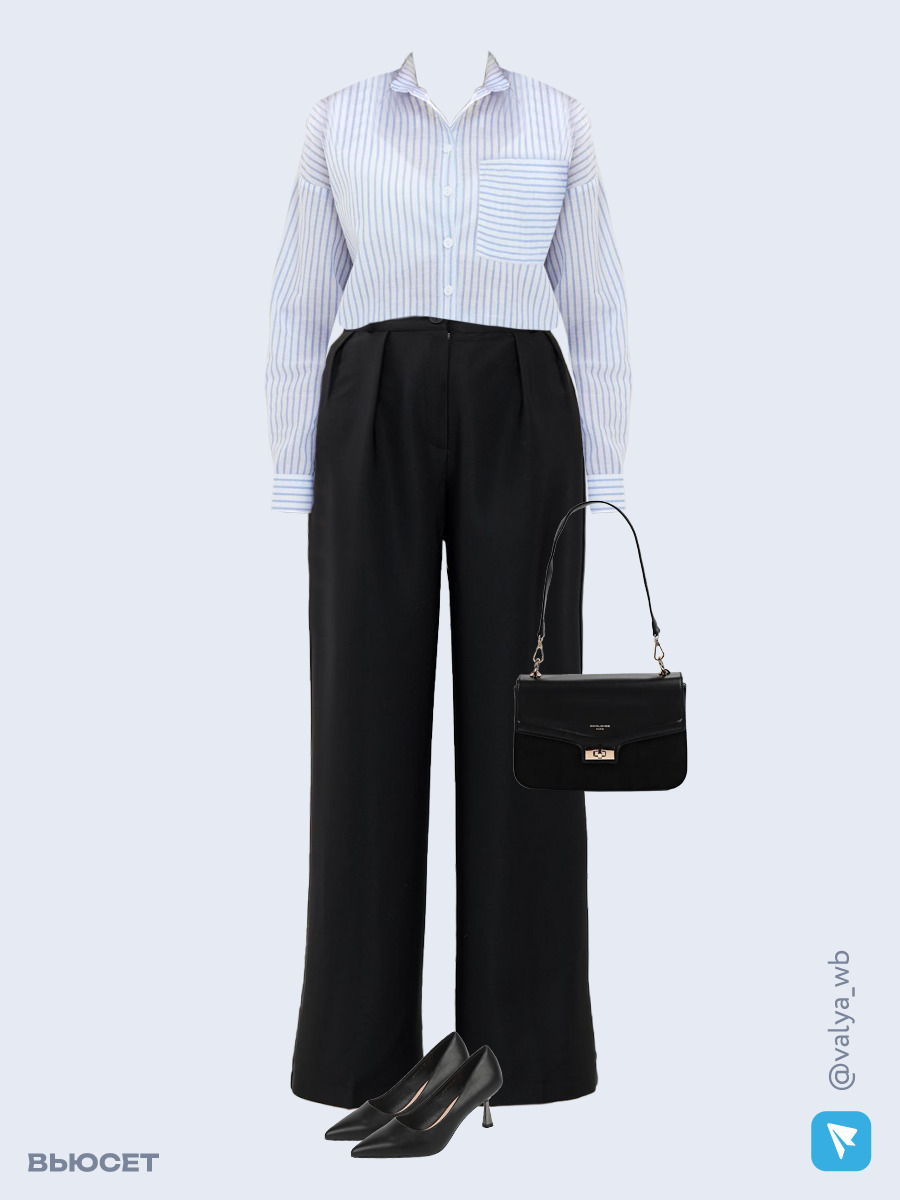 Образ с Вайлдберриз с артикулами (рубашка, брюки, сумка, туфли)