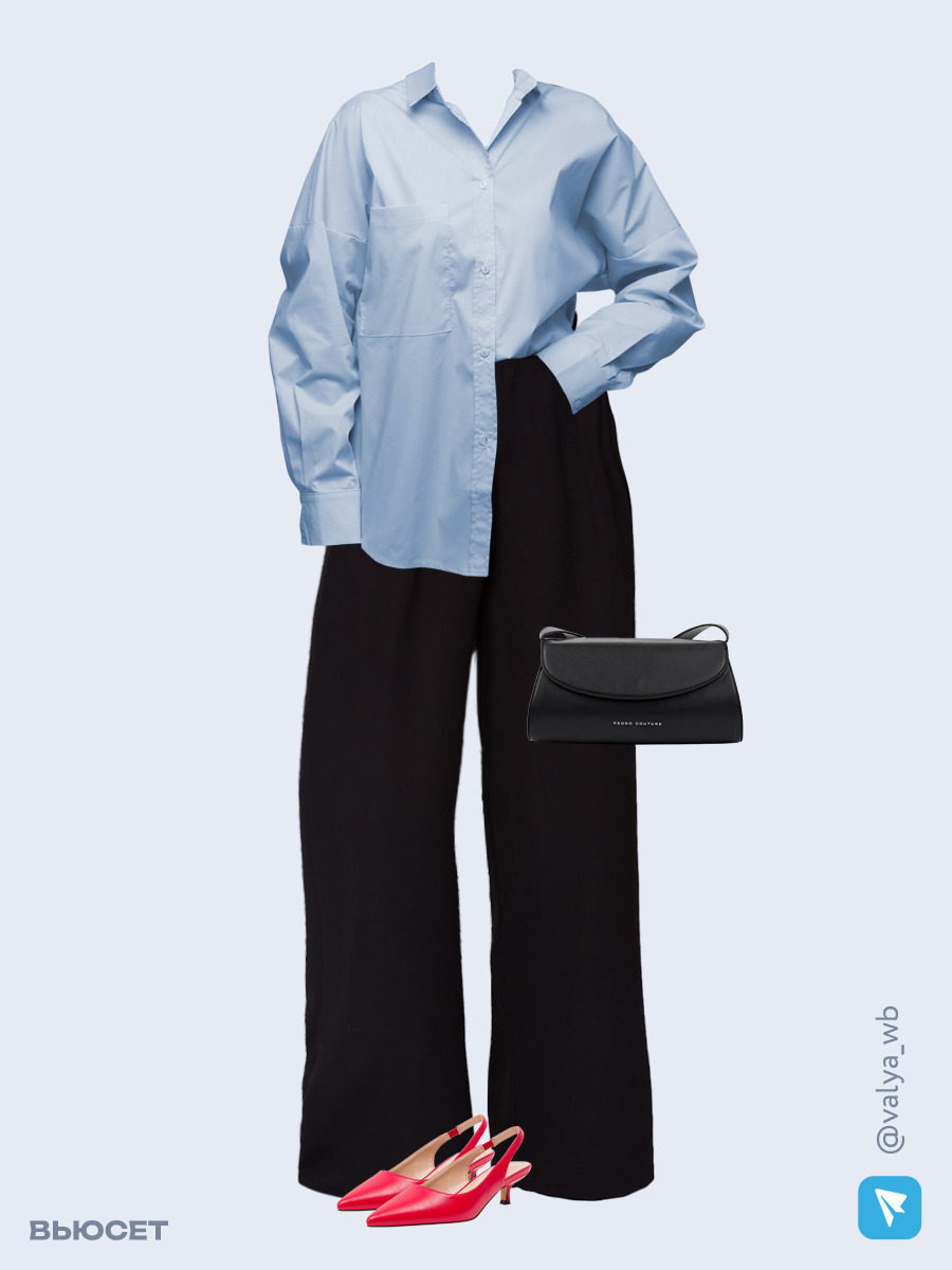 Образ с Вайлдберриз с артикулами (рубашка, брюки, сумка, туфли)