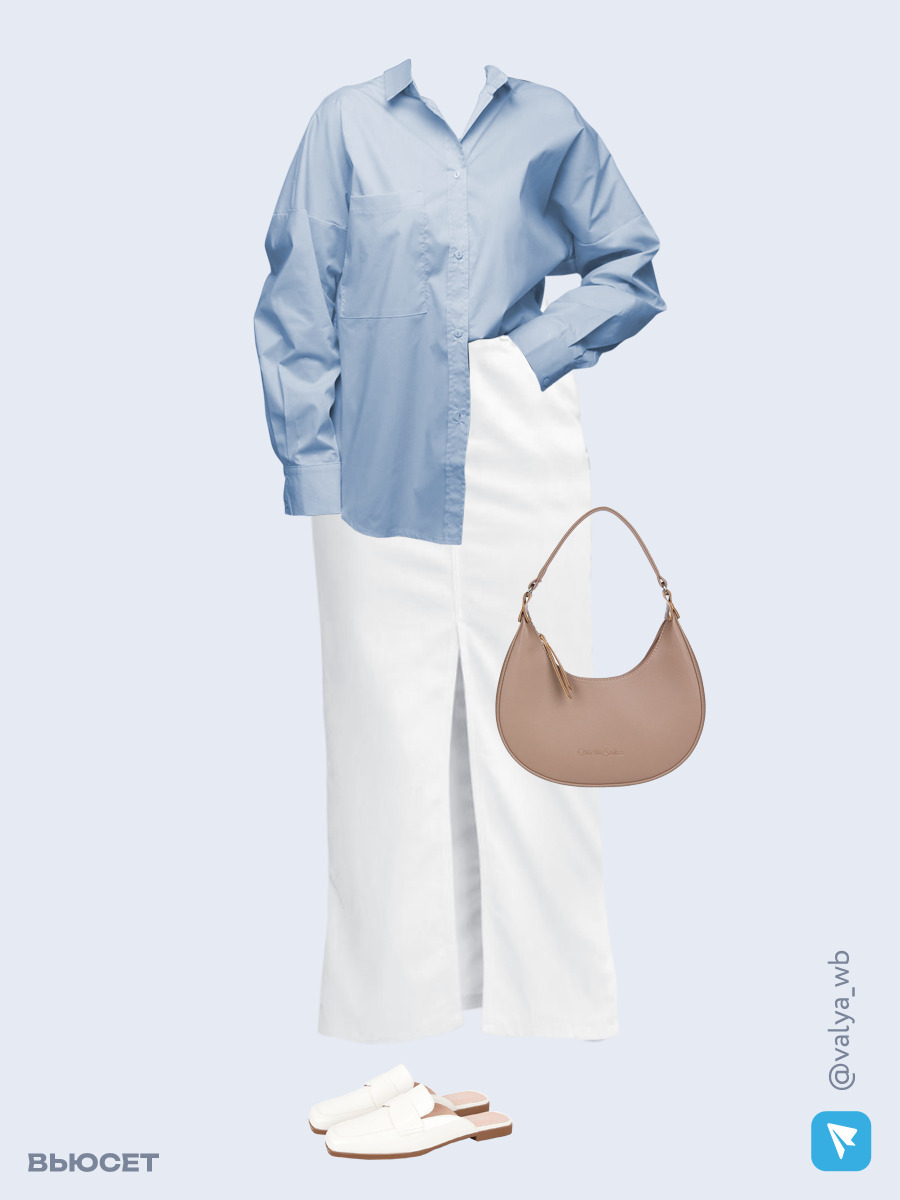 Образ с Вайлдберриз с артикулами (рубашка, юбка, сумка, мюли)