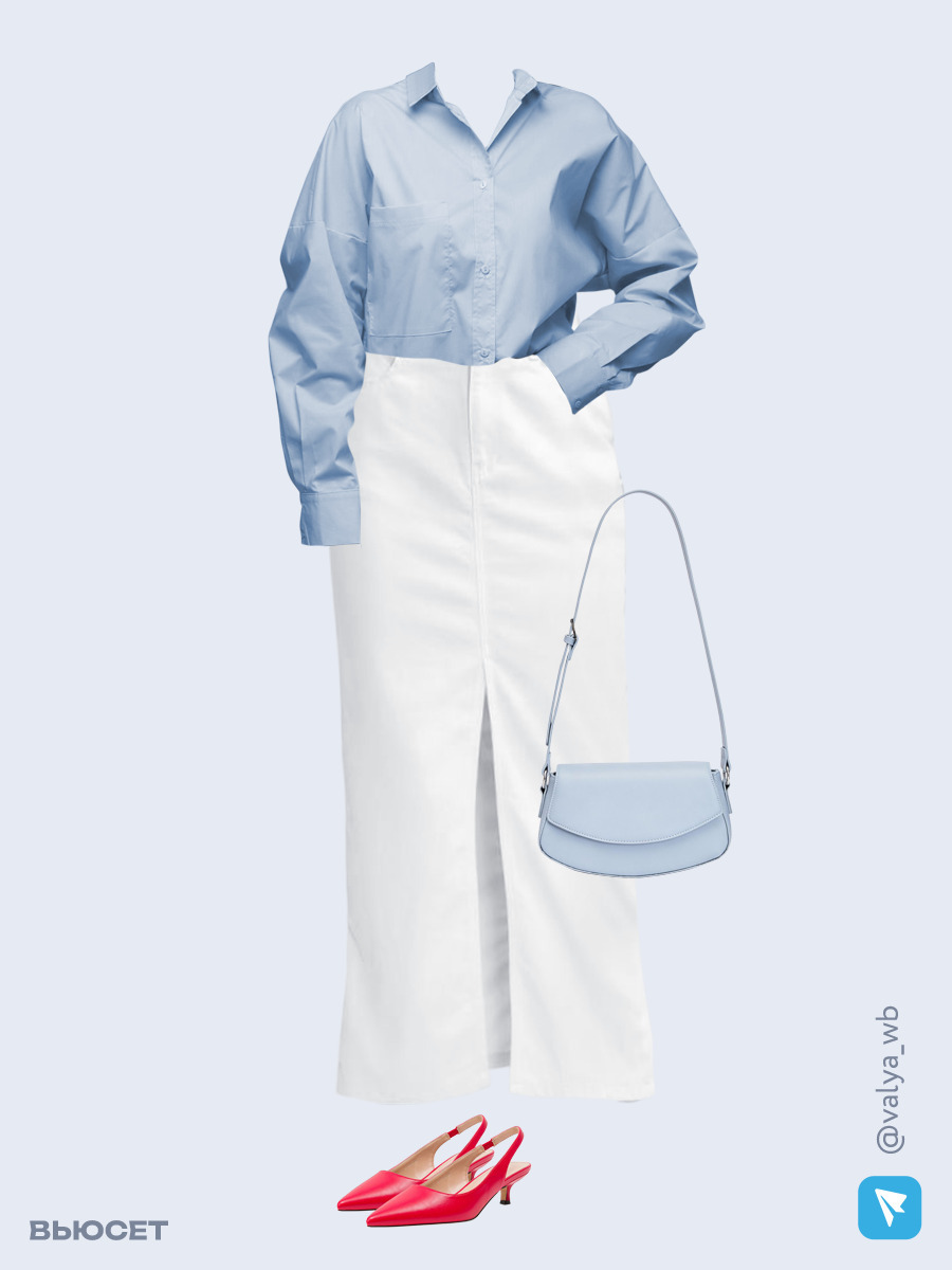 Образ с Вайлдберриз с артикулами (рубашка, юбка, сумка, туфли)