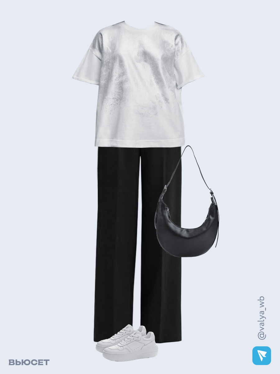 Образ с Вайлдберриз с артикулами (футболка, брюки, сумка, кеды)