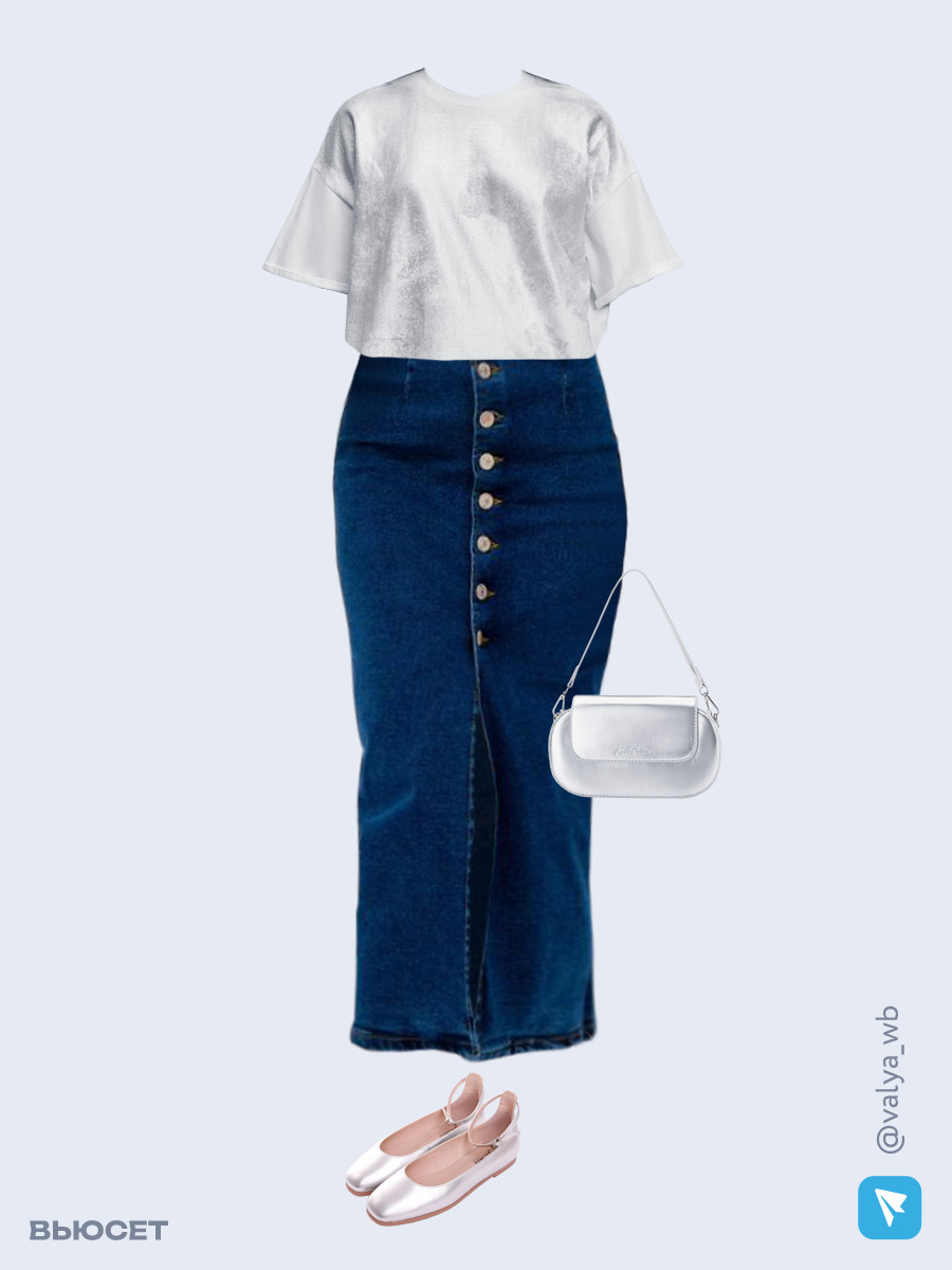 Образ с Вайлдберриз с артикулами (футболка, юбка, сумка, балетки)