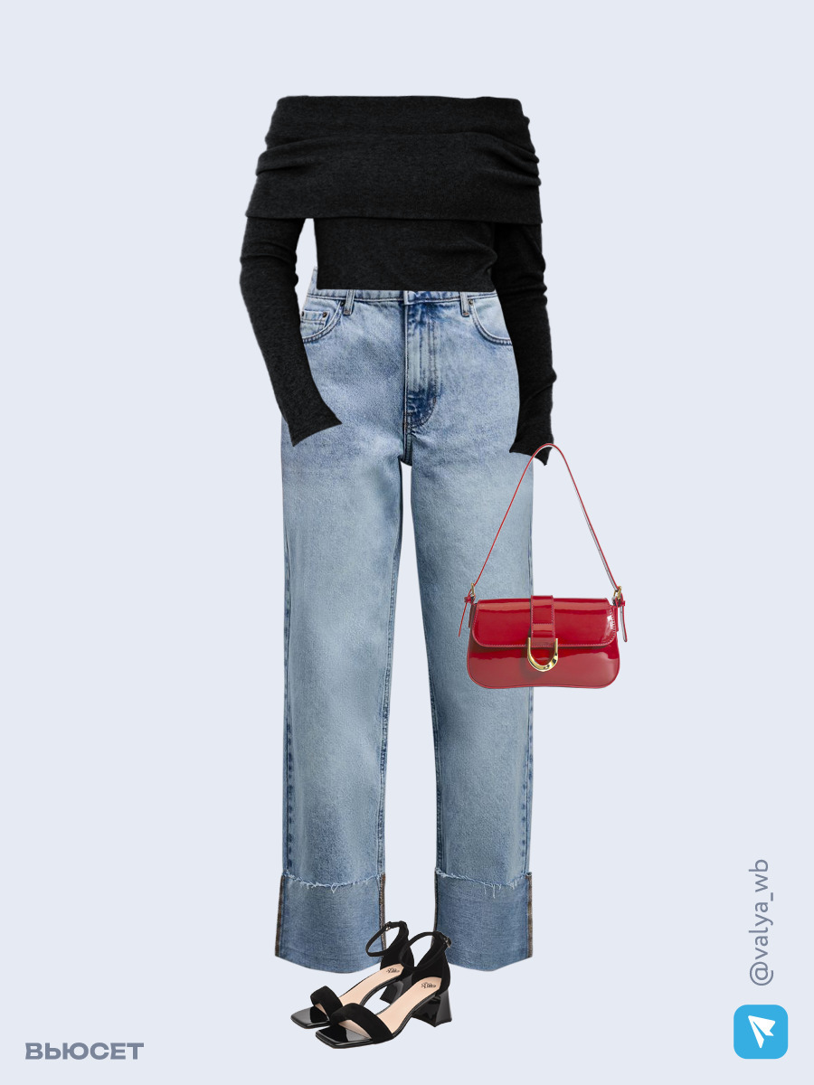 Образ с Вайлдберриз с артикулами (лонгслив, джинсы, сумка, босоножки)