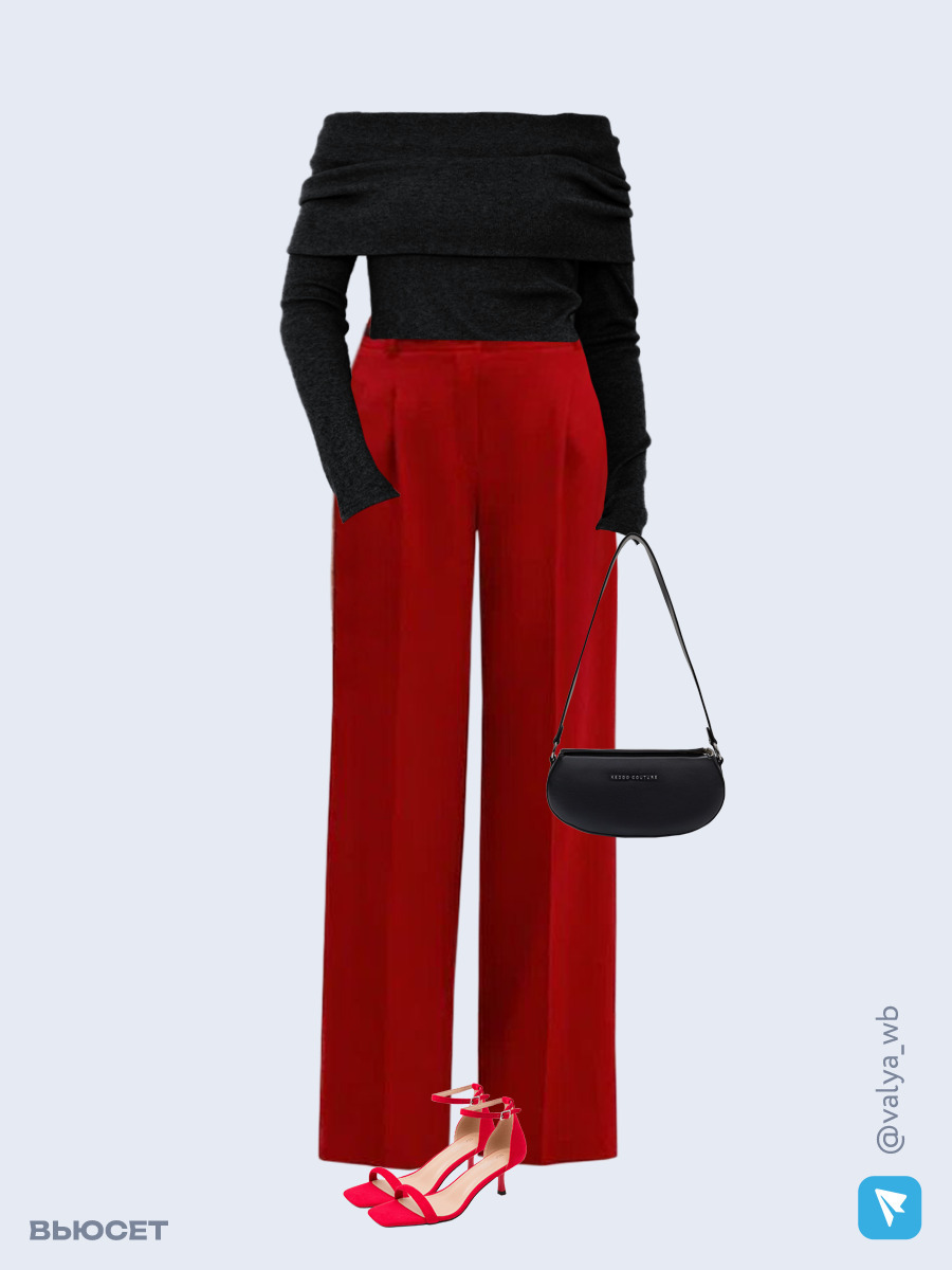 Образ с Вайлдберриз с артикулами (лонгслив, брюки, сумка, босоножки)