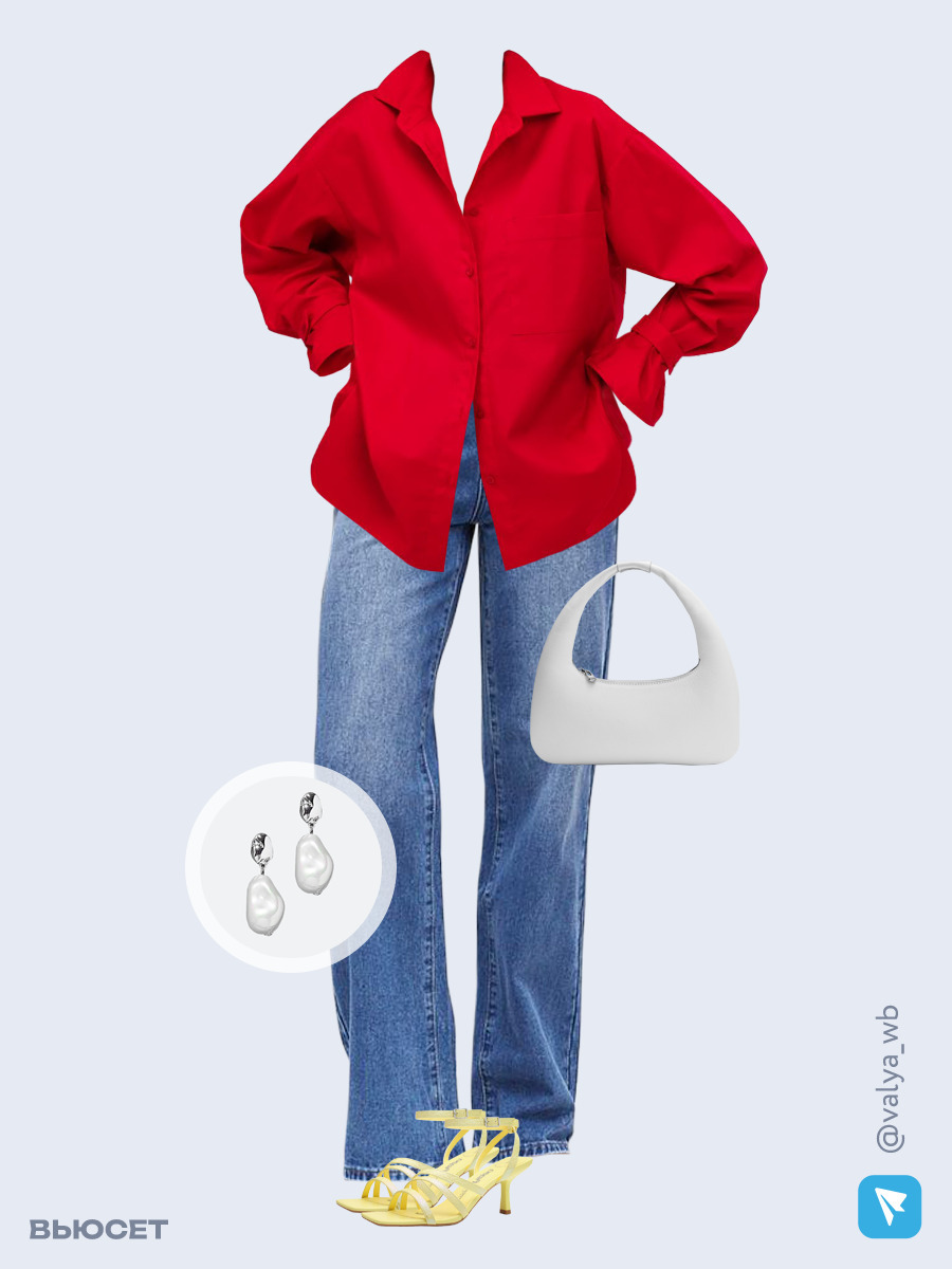 Образ с Вайлдберриз с артикулами (рубашка, джинсы, сумка, босоножки, серьги)