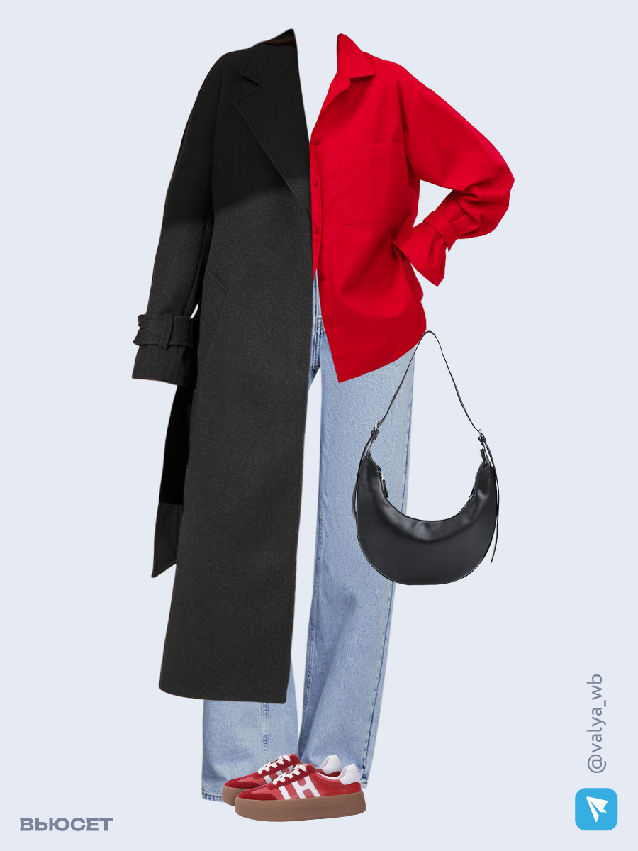 Образ с Вайлдберриз с артикулами (пальто, рубашка, джинсы, сумка, кеды)