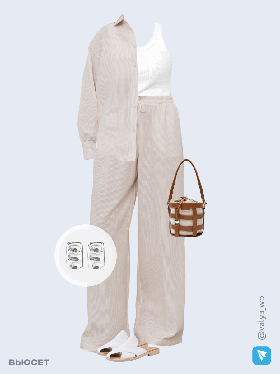 Образ с Вайлдберриз с артикулами (рубашка, майка, брюки, сумка, сандалии, серьги)