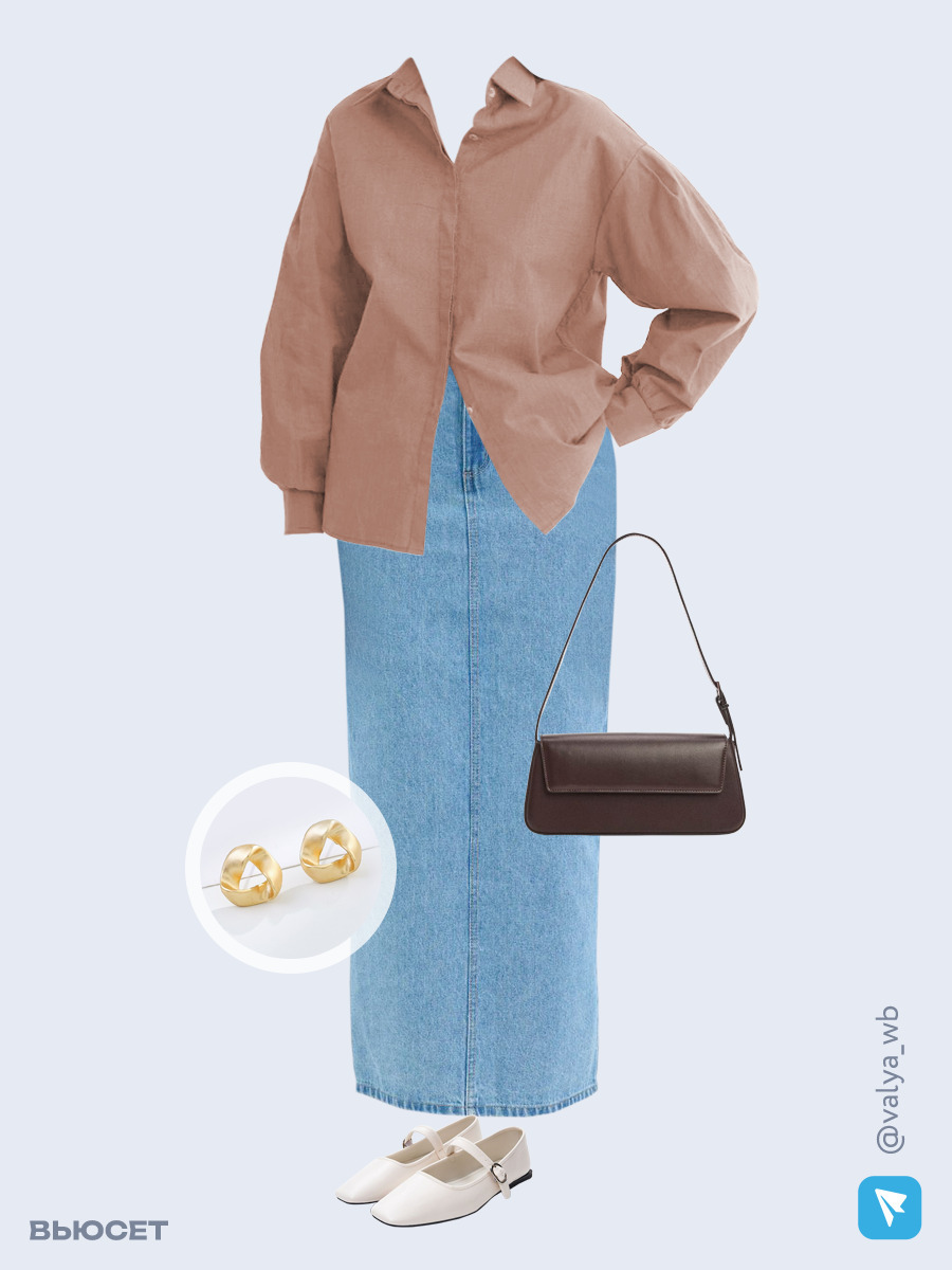 Образ с Вайлдберриз с артикулами (рубашка, юбка, сумка, балетки, серьги)
