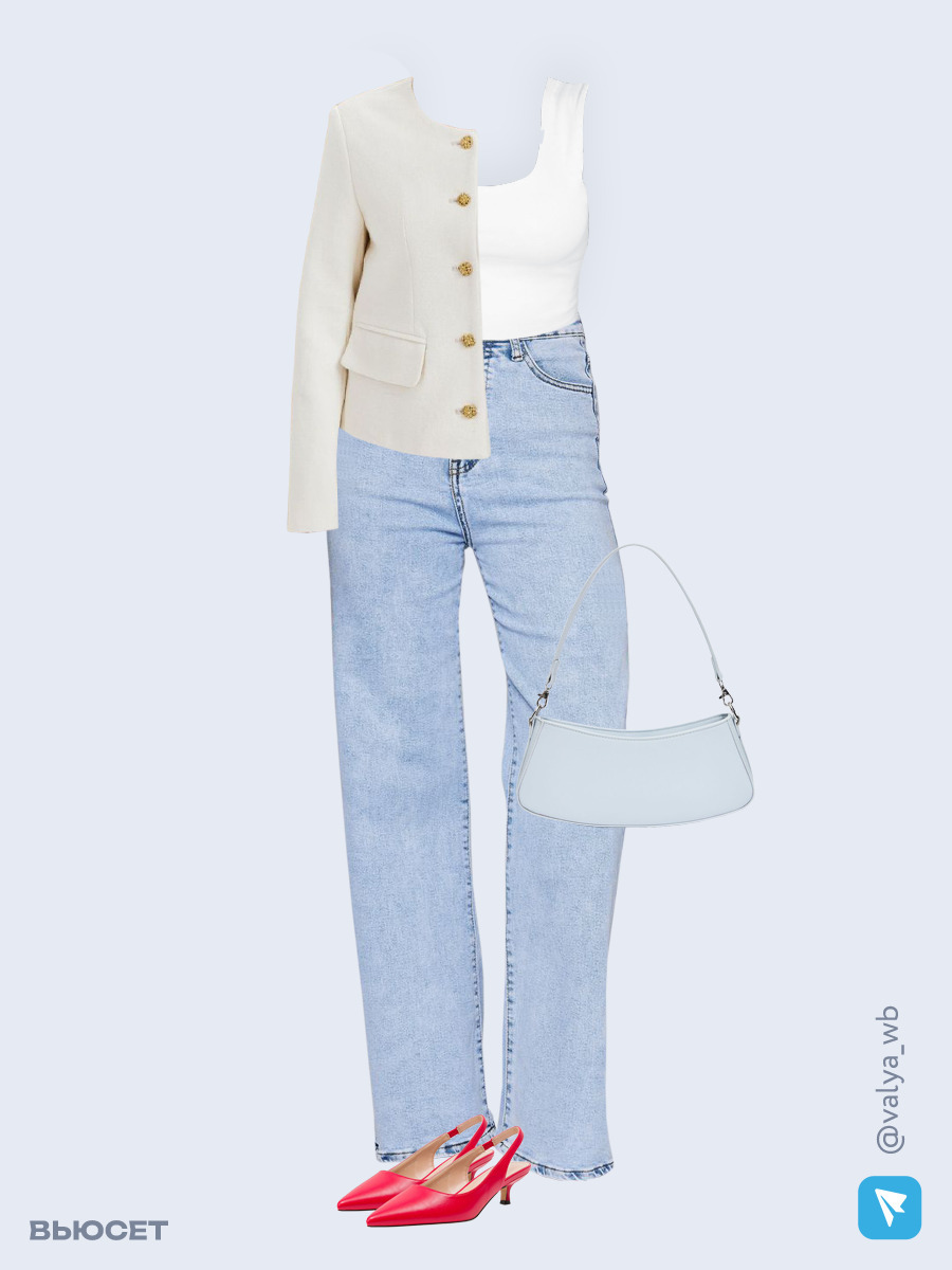 Образ с Вайлдберриз с артикулами (жакет, топ, джинсы, сумка, туфли)