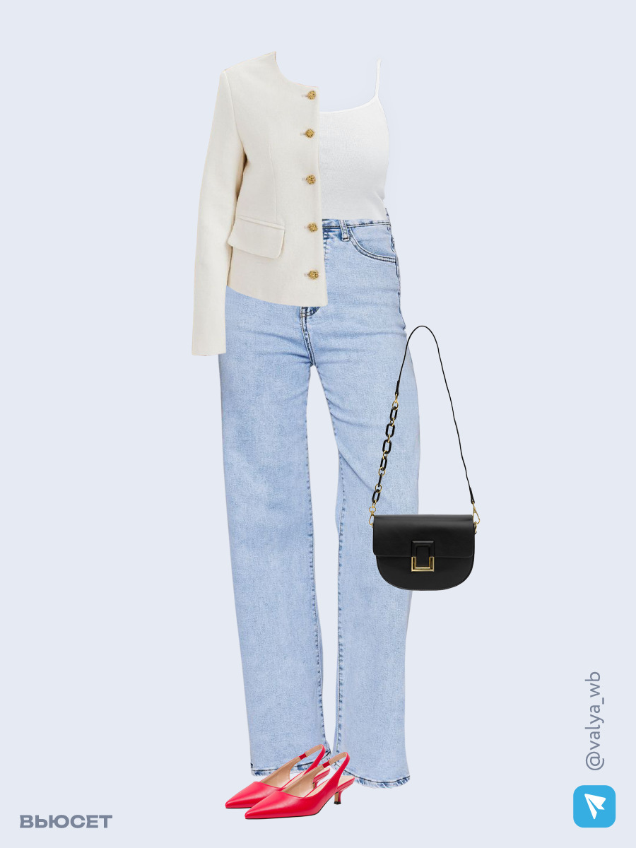 Образ с Вайлдберриз с артикулами (жакет, майка, джинсы, сумка, туфли)