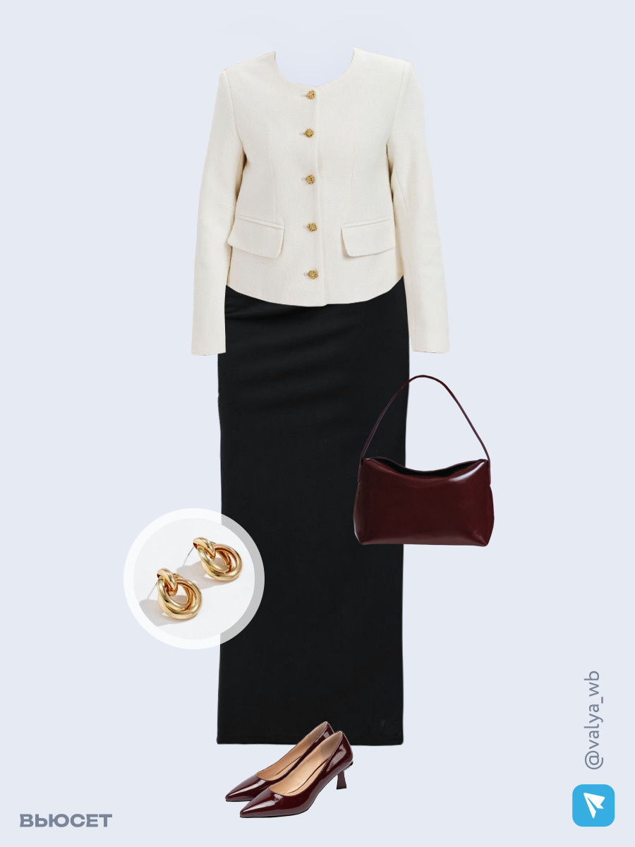 Образ с Вайлдберриз с артикулами (жакет, топ, юбка, сумка, туфли, серьги)