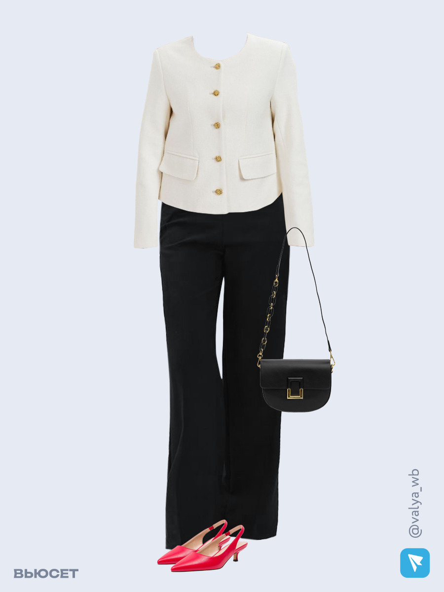 Образ с Вайлдберриз с артикулами (жакет, майка, брюки, сумка, туфли)