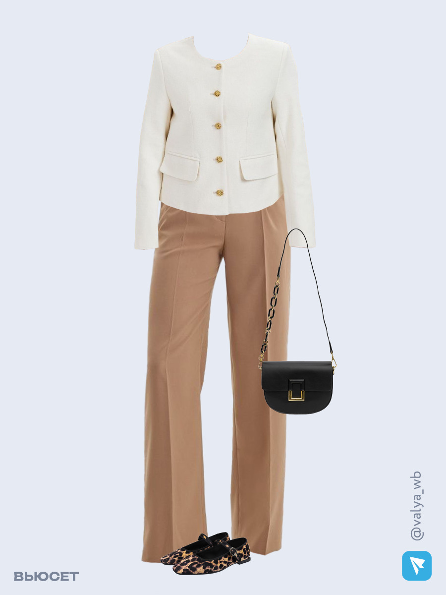 Образ с Вайлдберриз с артикулами (жакет, майка, брюки, сумка, балетки)