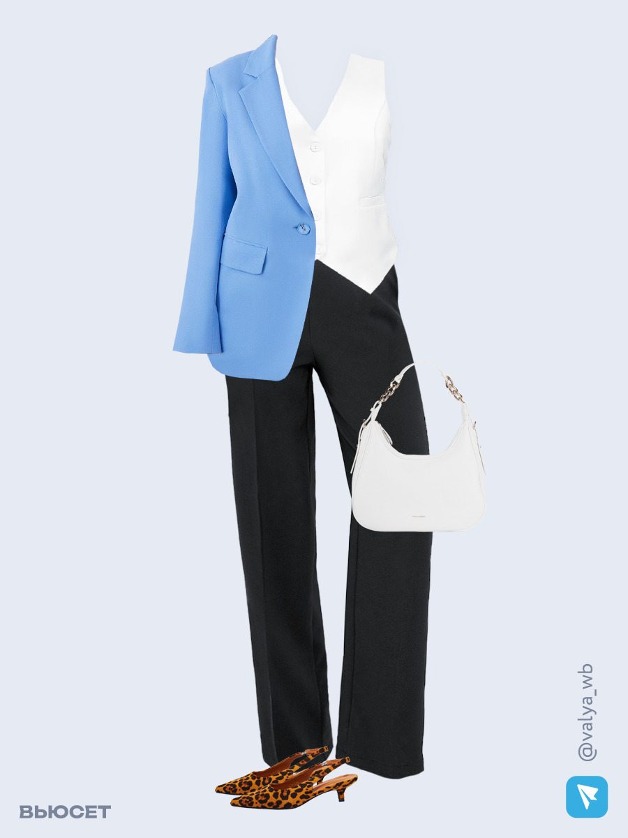 Образ с Вайлдберриз с артикулами (жилет, жилет, брюки, сумка, туфли)