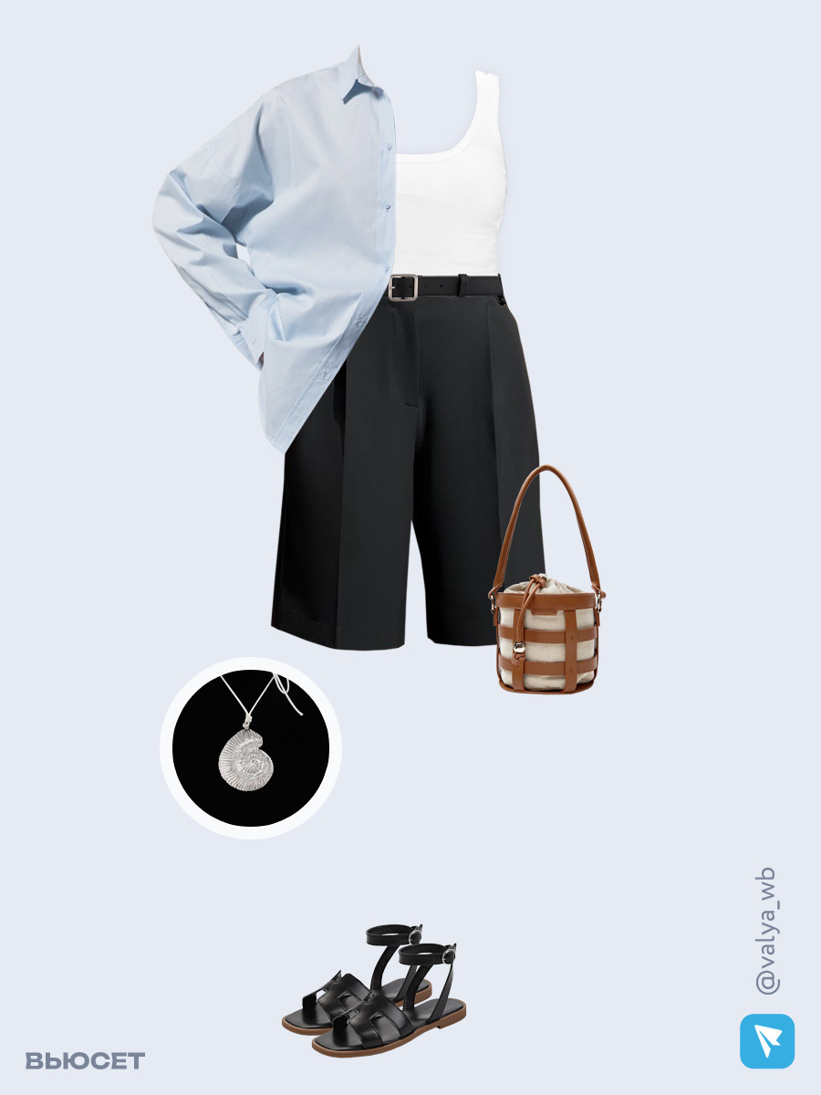 Образ с Вайлдберриз с артикулами (рубашка, топ, шорты, сумка, сандалии, кулон, ремень)