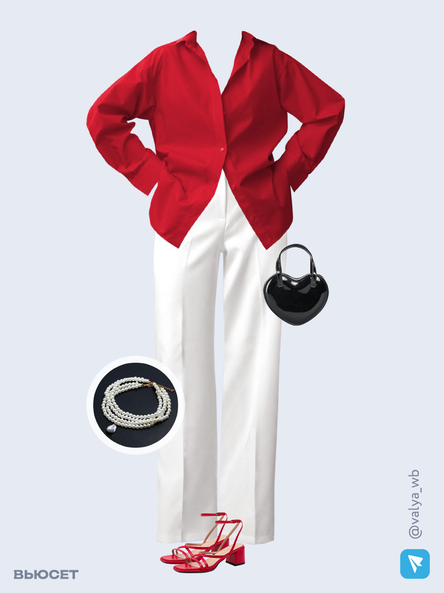 Образ с Вайлдберриз с артикулами (рубашка, брюки, сумка, босоножки, чокер)