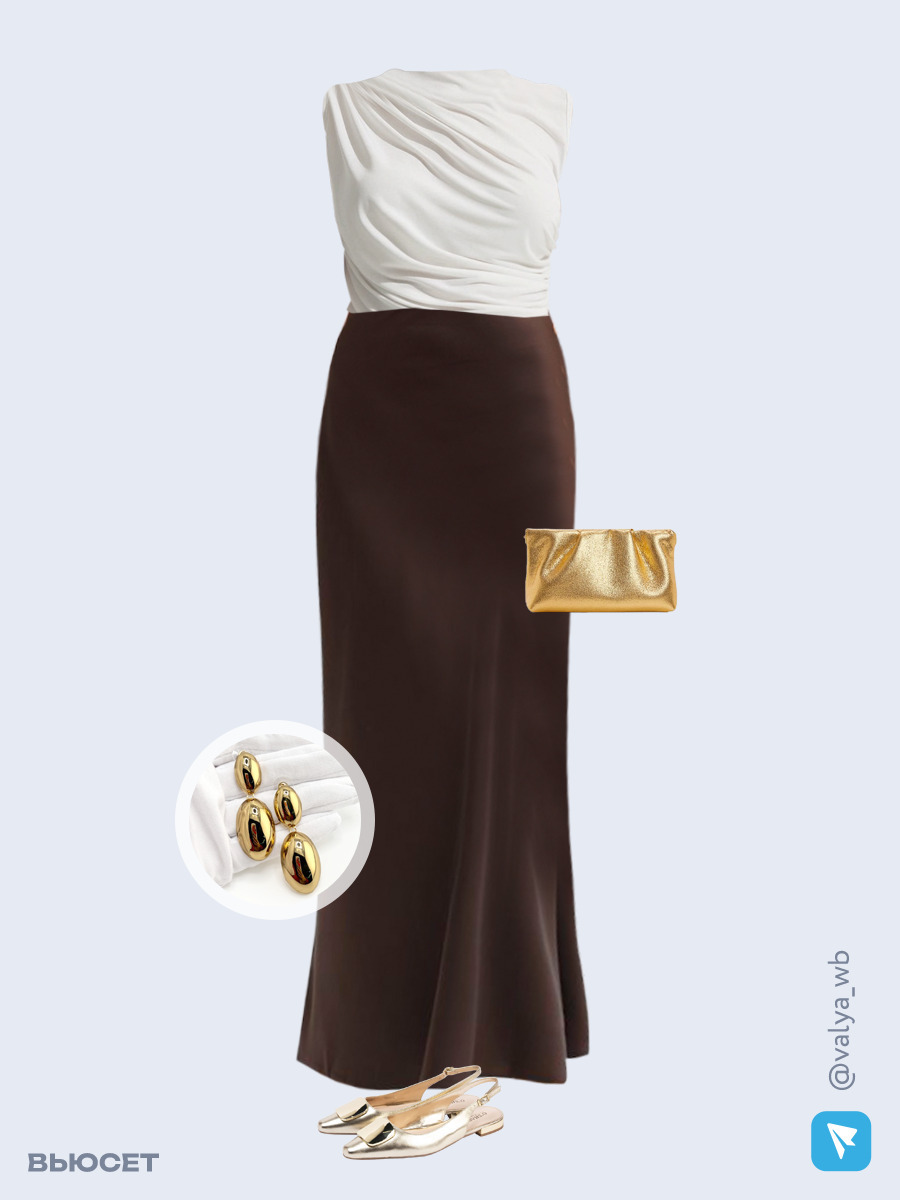 Образ с Вайлдберриз с артикулами (топ, юбка, сумка, туфли, серьги)