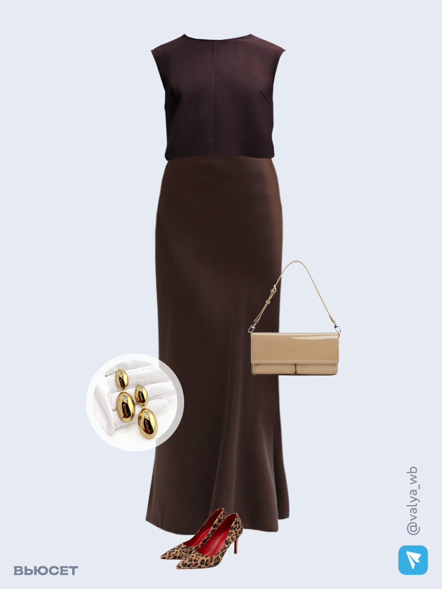 Образ с Вайлдберриз с артикулами (блуза, юбка, сумка, туфли, серьги)