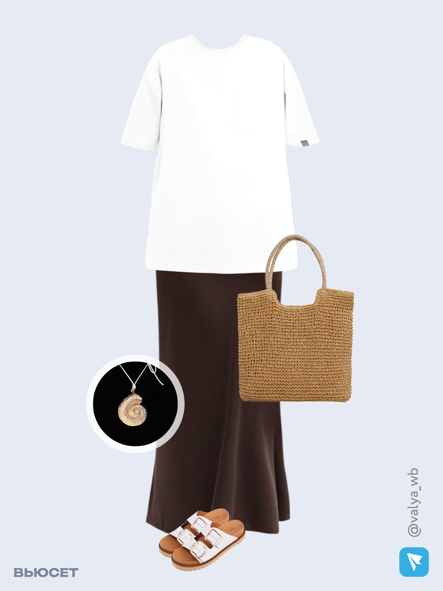 Образ с Вайлдберриз с артикулами (футболка, юбка, сумка, сабо, кулон)
