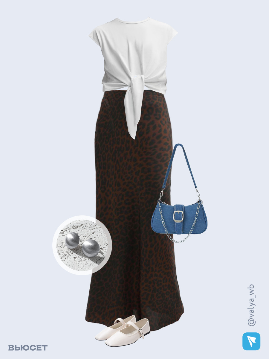 Образ с Вайлдберриз с артикулами (футболка, юбка, сумка, балетки, серьги)