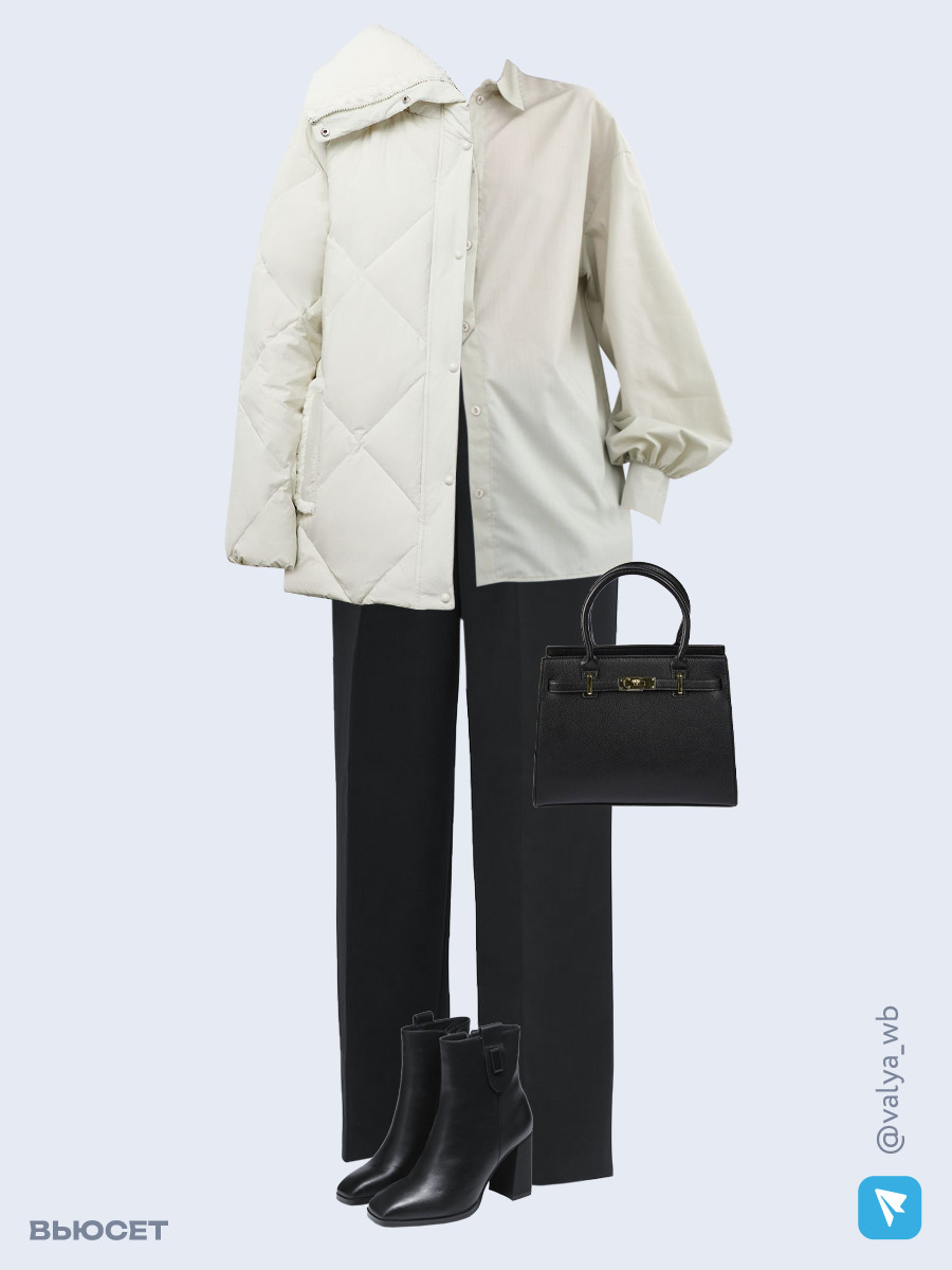 Образ с Вайлдберриз с артикулами (пуховик, рубашка, брюки, сумка, ботильоны)