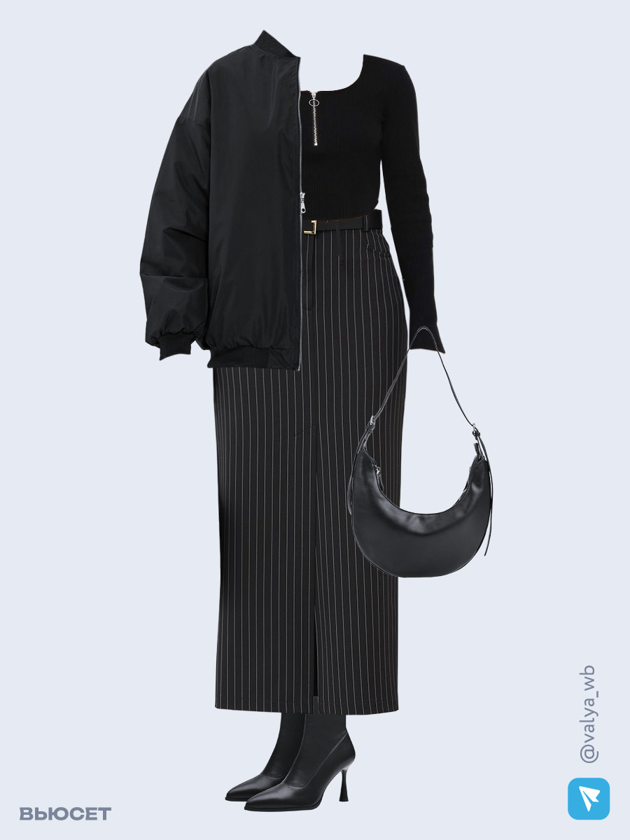 Образ с Вайлдберриз с артикулами (бомбер, лонгслив, юбка, сумка, ботильоны)