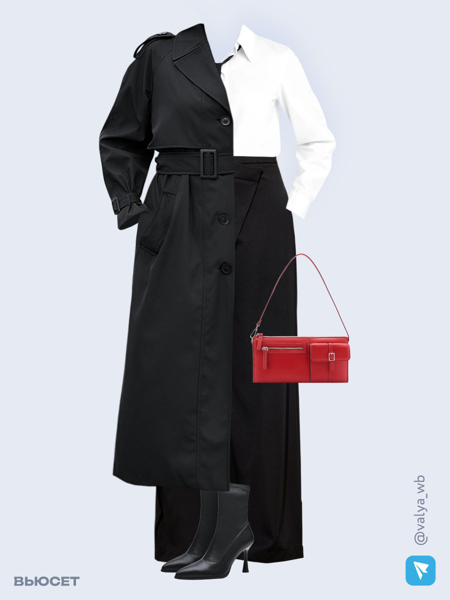 Образ с Вайлдберриз с артикулами (плащ, рубашка, брюки, сумка, ботильоны)