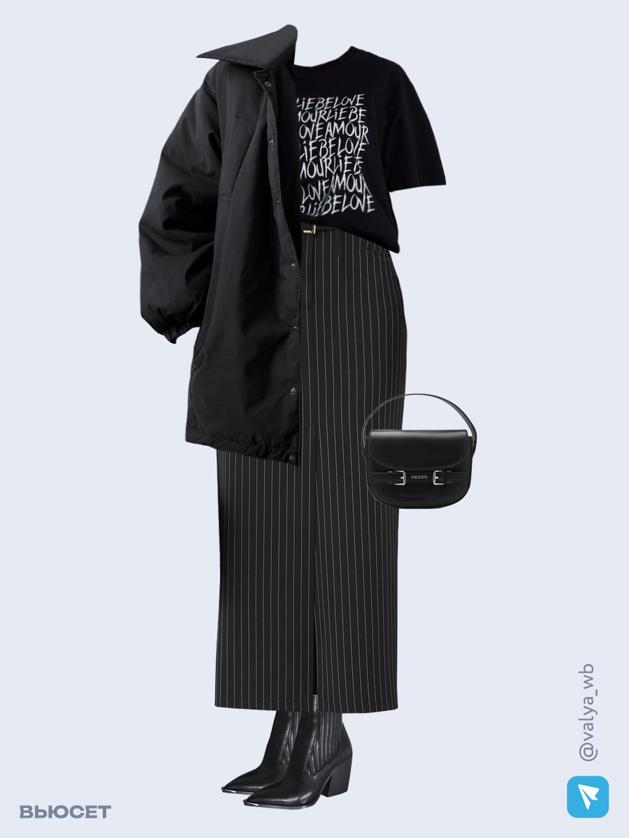 Образ с Вайлдберриз с артикулами (куртка, футболка, юбка, сумка, ботильоны)