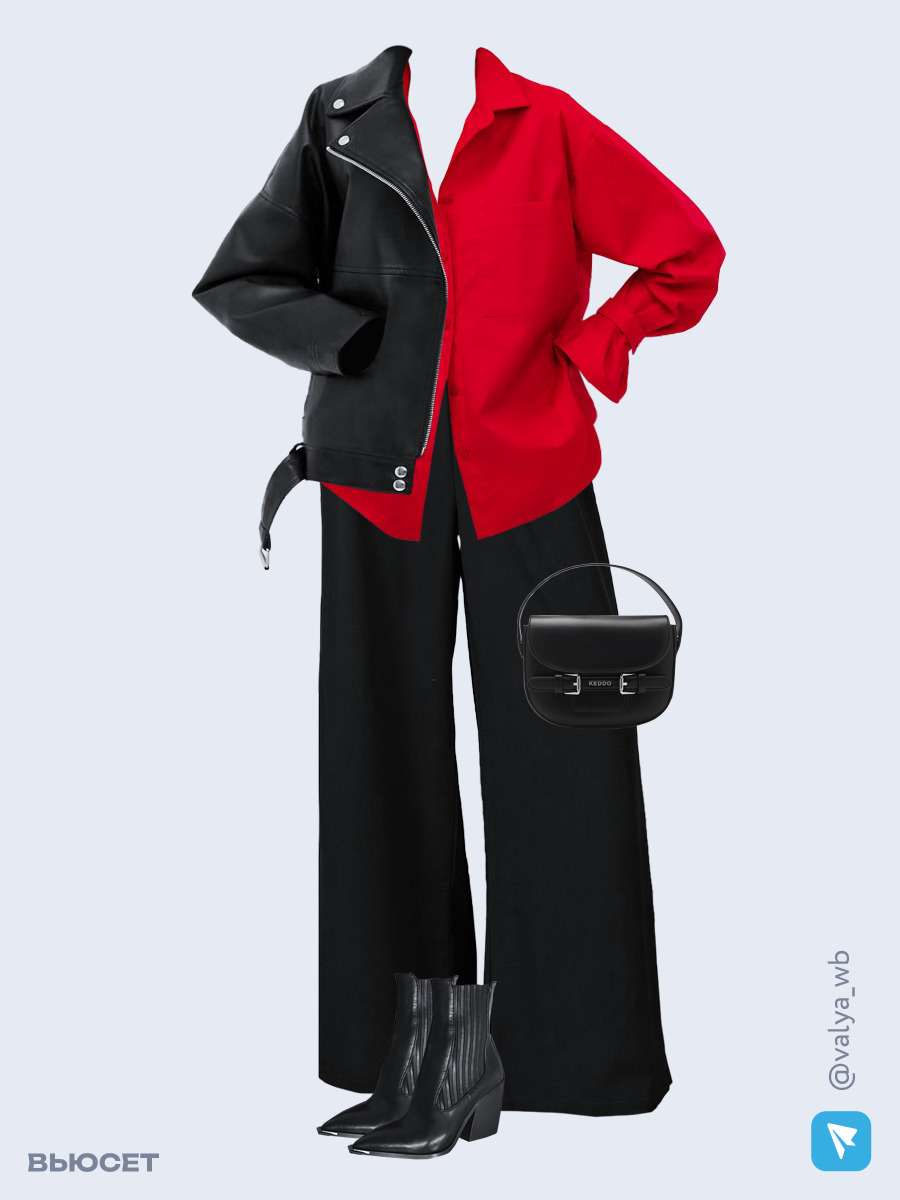 Образ с Вайлдберриз с артикулами (куртка, рубашка, брюки, сумка, ботильоны)