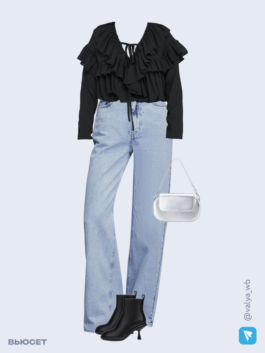 Образ с Вайлдберриз с артикулами (блуза, джинсы, сумка, ботильоны)