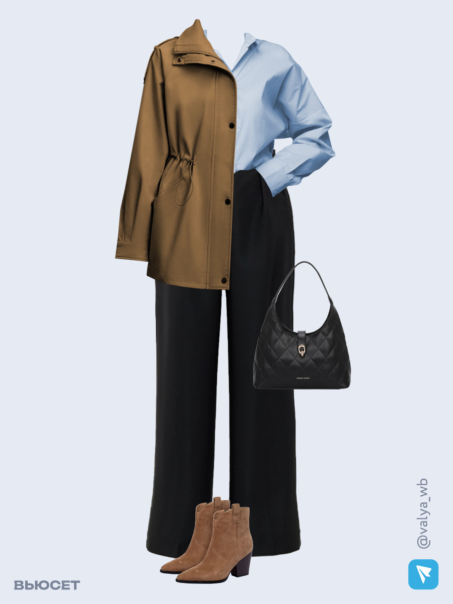 Образ с Вайлдберриз с артикулами (куртка, рубашка, брюки, сумка, ботильоны)