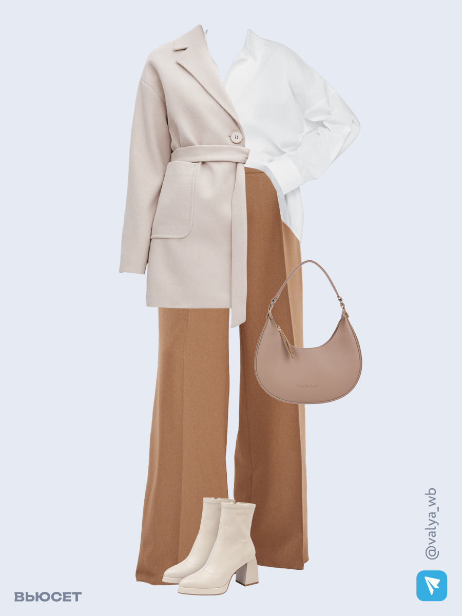 Образ с Вайлдберриз с артикулами (пальто, рубашка, брюки, сумка, ботильоны)
