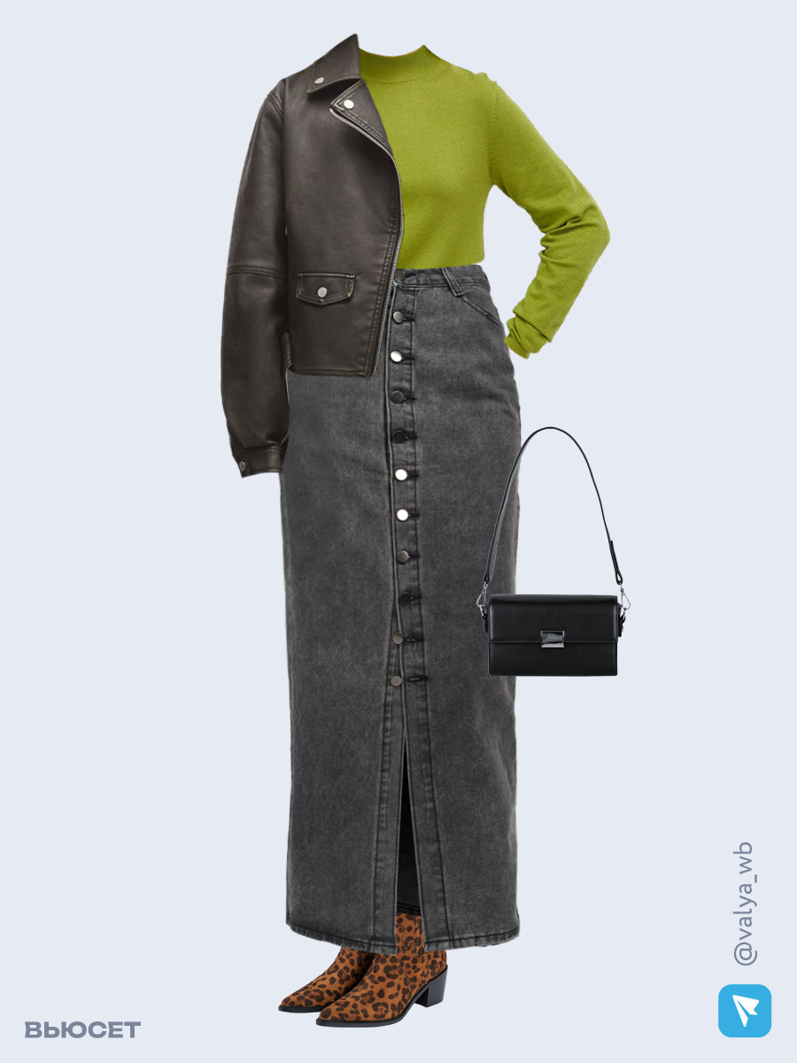 Образ с Вайлдберриз с артикулами (куртка, джемпер, юбка, сумка, ботильоны)