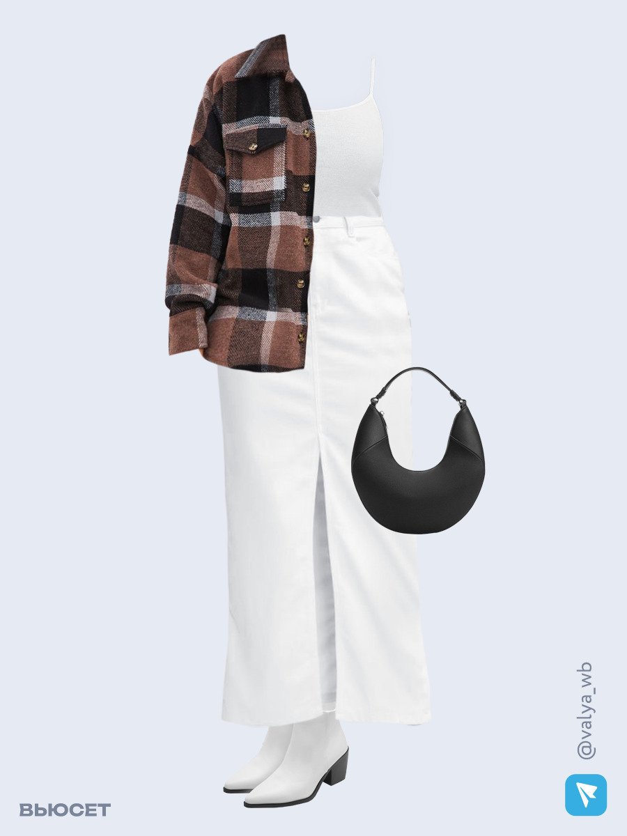 Образ с Вайлдберриз с артикулами (рубашка, майка, юбка, сумка, ботильоны)