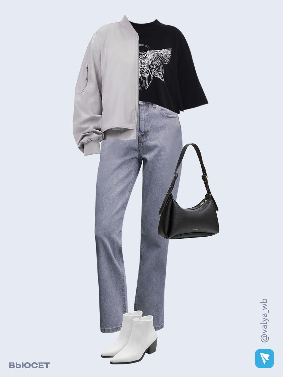 Образ с Вайлдберриз с артикулами (бомбер, футболка, джинсы, сумка, ботильоны)