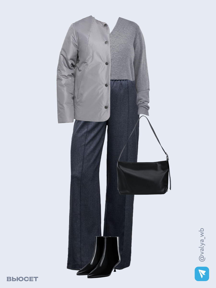 Образ с Вайлдберриз с артикулами (куртка, кардиган, брюки, сумка, ботильоны)