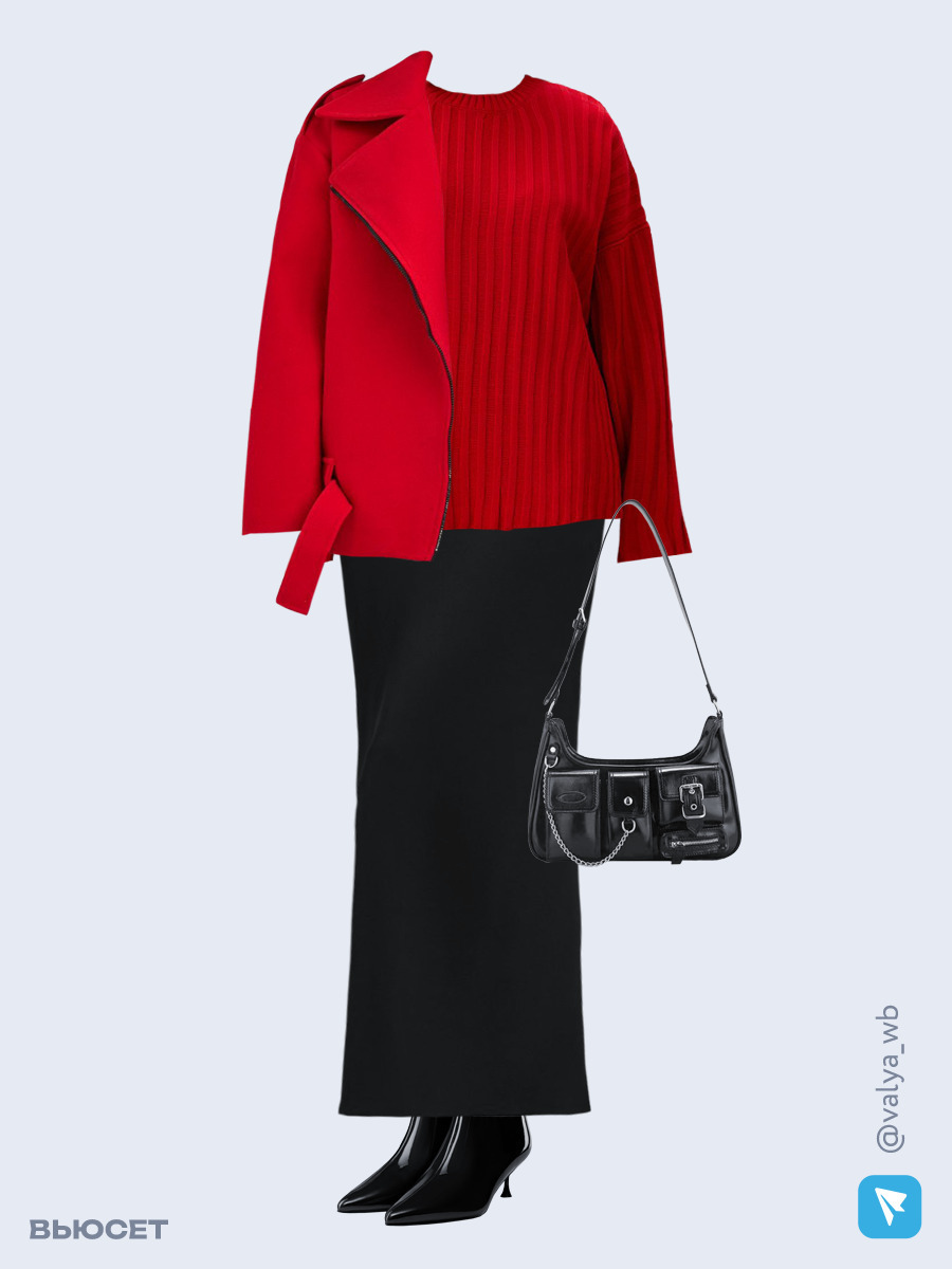 Образ с Вайлдберриз с артикулами (куртка, джемпер, юбка, сумка, ботильоны)