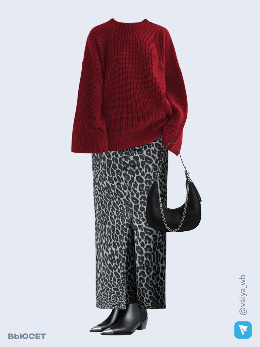 Образ с Вайлдберриз с артикулами (свитер, юбка, сумка, ботильоны)