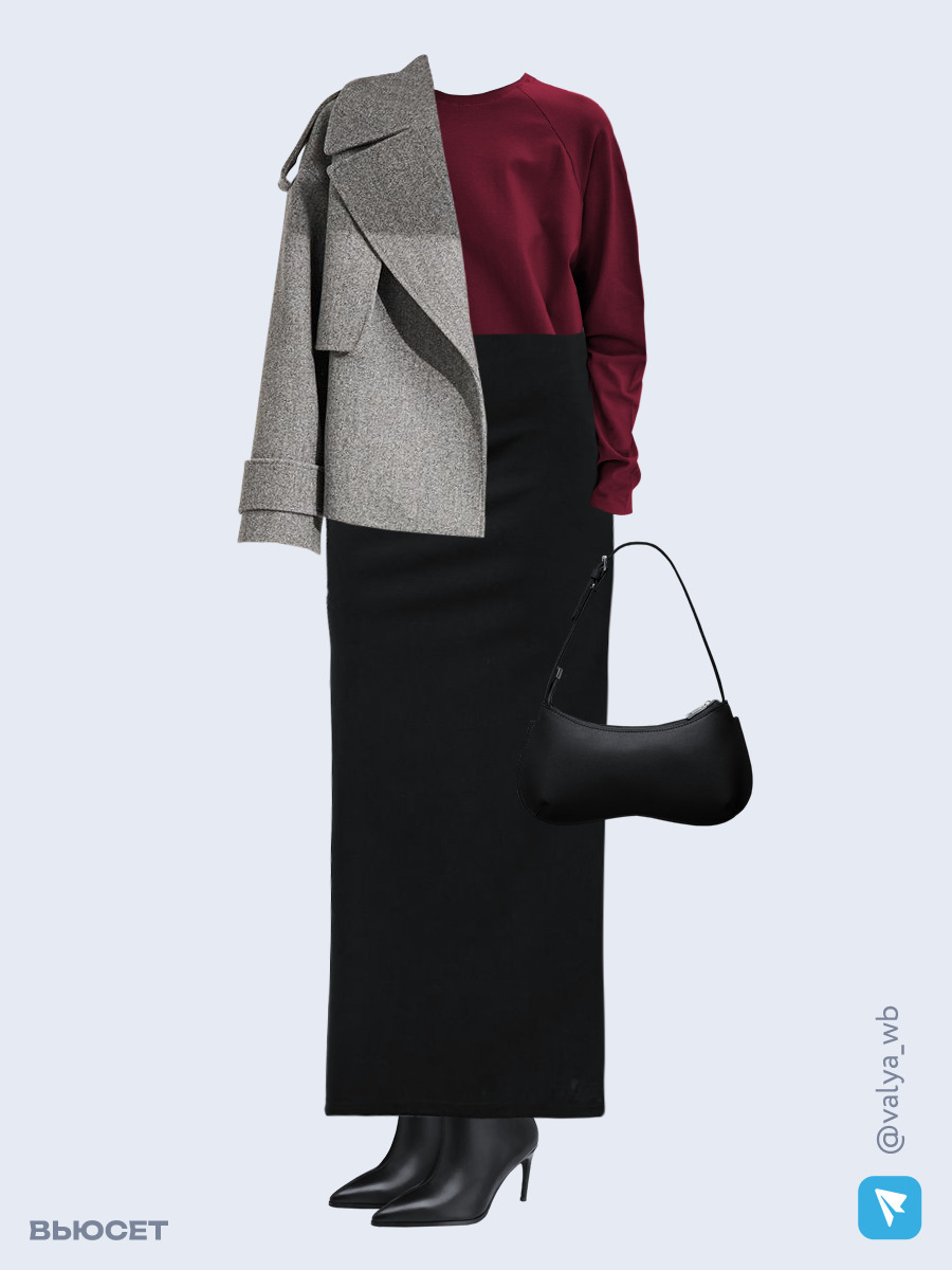 Образ с Вайлдберриз с артикулами (пальто, лонгслив, юбка, сумка, ботильоны)