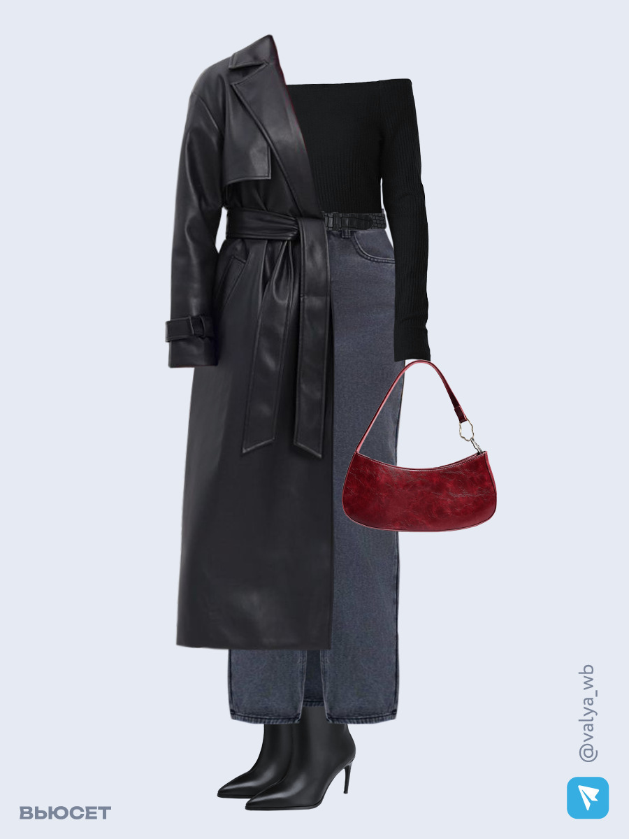 Образ с Вайлдберриз с артикулами (плащ, лонгслив, юбка, сумка, ботильоны, ремень)