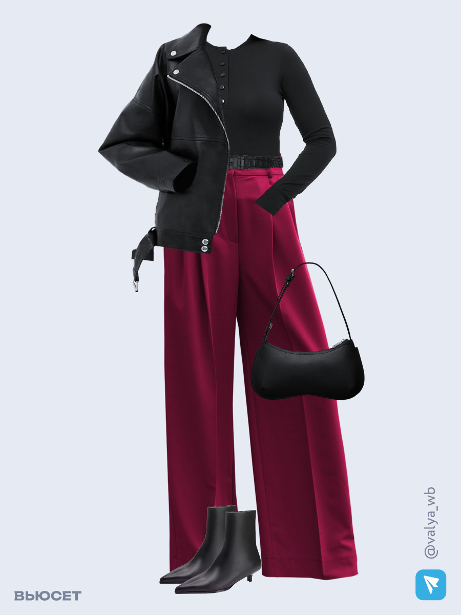 Образ с Вайлдберриз с артикулами (куртка, лонгслив, брюки, сумка, ботильоны, ремень)