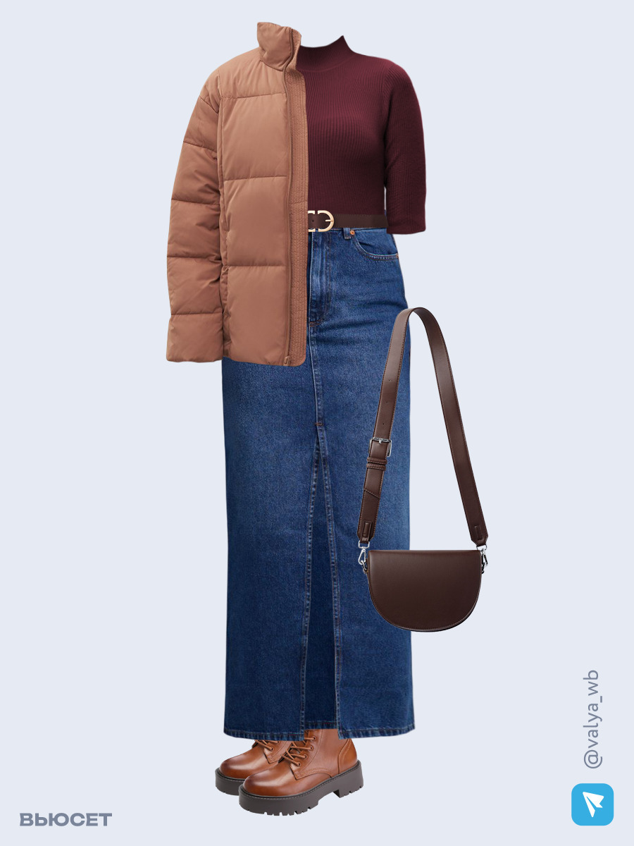 Образ с Вайлдберриз с артикулами (куртка, водолазка, юбка, сумка, ботинки, ремень)