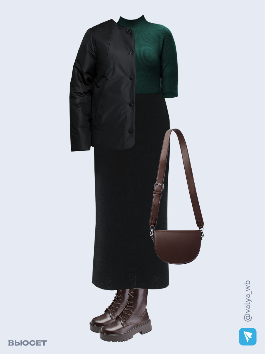 Образ с Вайлдберриз с артикулами (куртка, водолазка, юбка, сумка, ботинки)