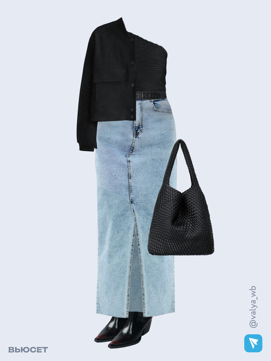 Образ с Вайлдберриз с артикулами (куртка, лонгслив, юбка, сумка, ботильоны, ремень)