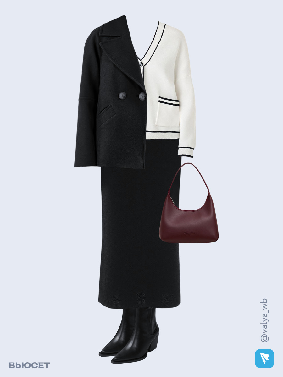 Образ с Вайлдберриз с артикулами (пальто, кардиган, юбка, сумка, ботильоны)