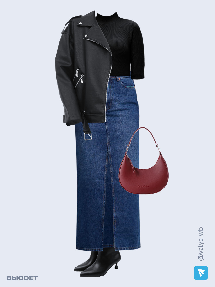 Образ с Вайлдберриз с артикулами (куртка, водолазка, юбка, сумка, ботильоны)