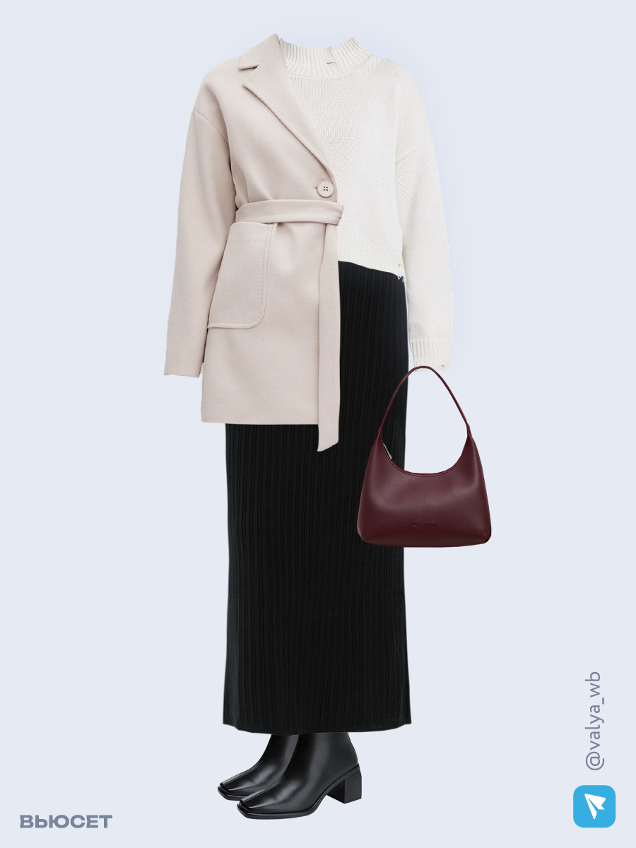 Образ с Вайлдберриз с артикулами (пальто, джемпер, юбка, сумка, ботильоны)