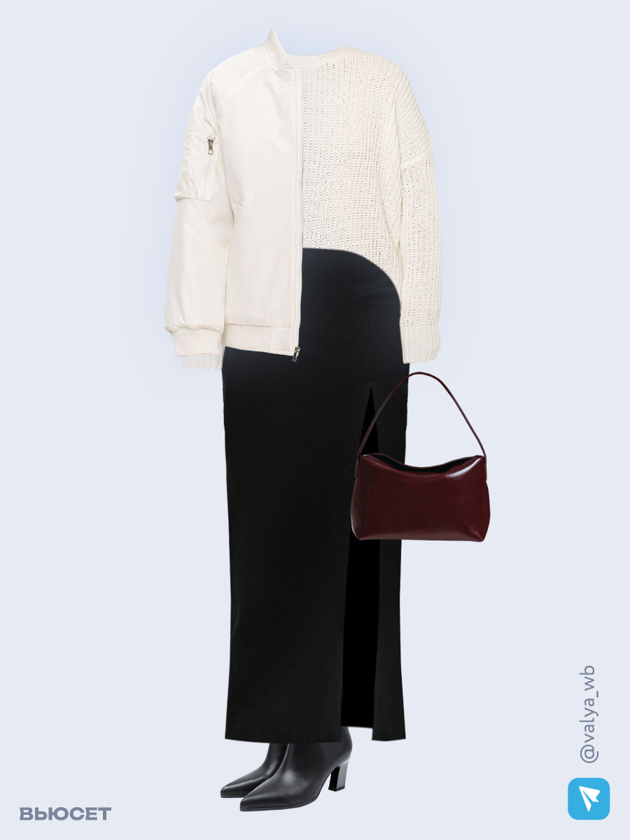 Образ с Вайлдберриз с артикулами (бомбер, джемпер, юбка, сумка, ботильоны)