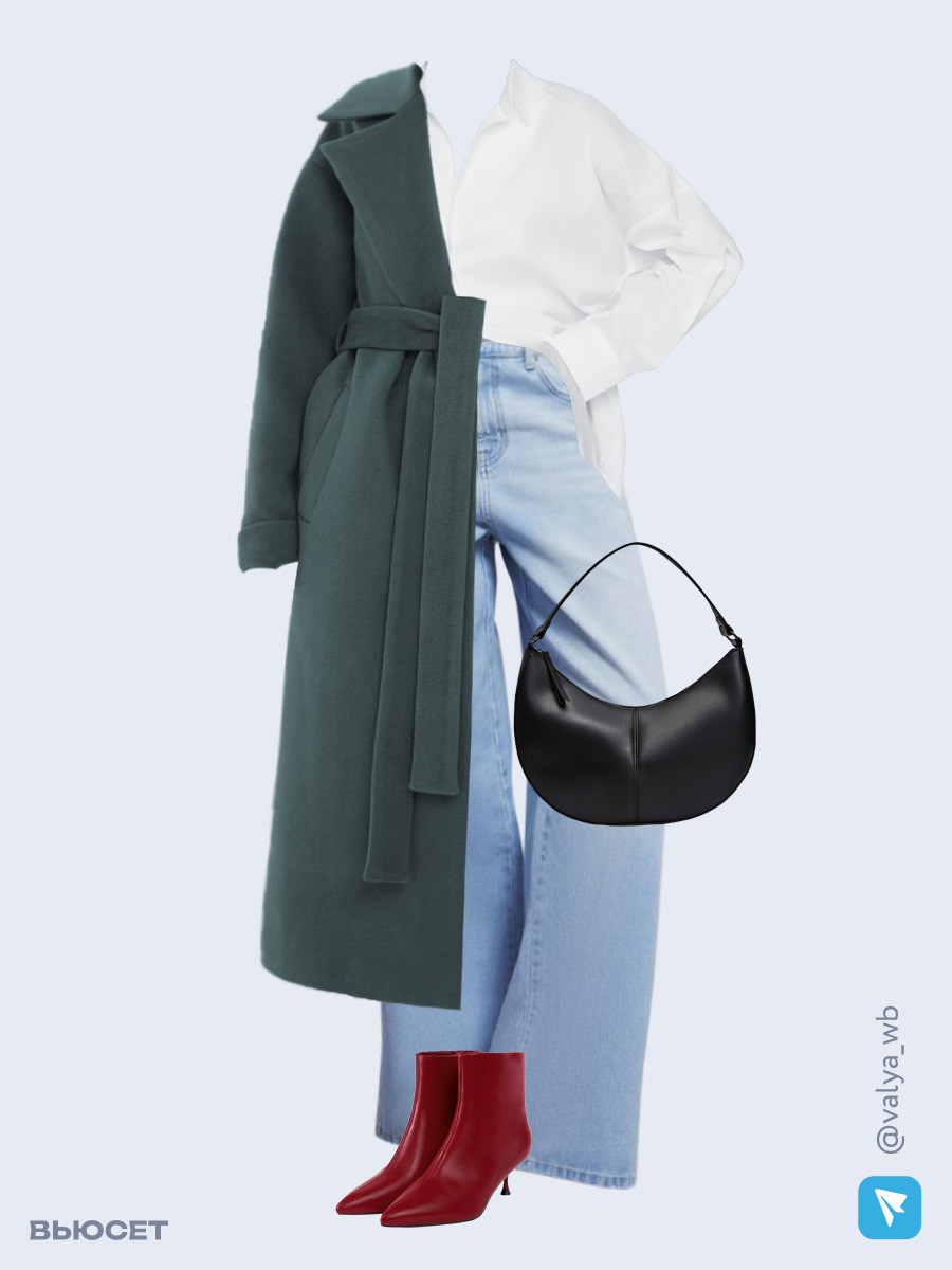 Образ с Вайлдберриз с артикулами (пальто, рубашка, джинсы, сумка, ботильоны)