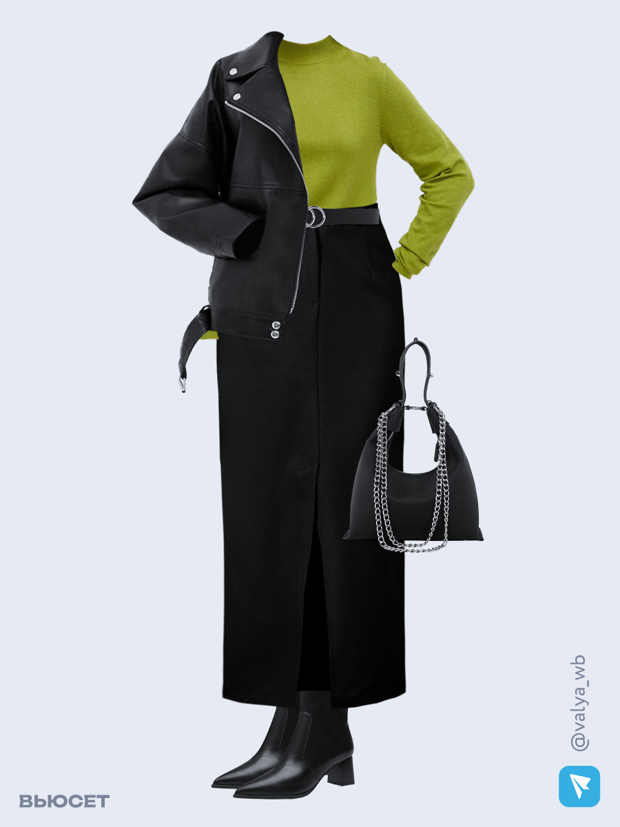 Образ с Вайлдберриз с артикулами (куртка, джемпер, юбка, сумка, ботильоны, ремень)